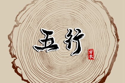 万年历查询表 黄历万年历 万年历老黄历2025
