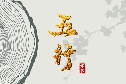 带农历与黄历的万年历,农历黄历,农历2025年日历表