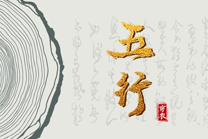 黄历择吉_结婚择吉日_择吉皇历